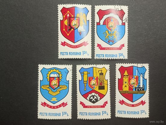 Румыния 1980. Герб городов Румынии