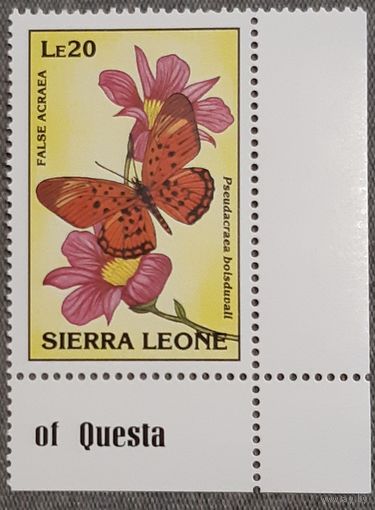 1993 Бабочка (Ложная акрея Буадуваля) Сьерра -Леоне