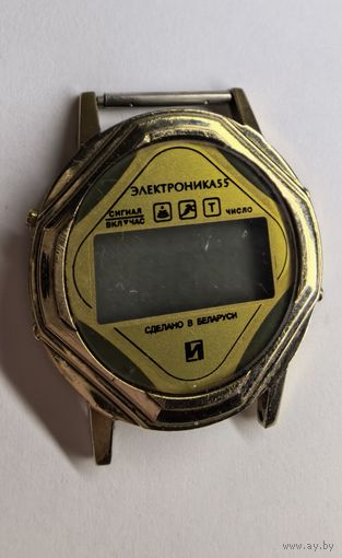 Электроника 55. С рубля без МЦ. Всё с рубля без МЦ.