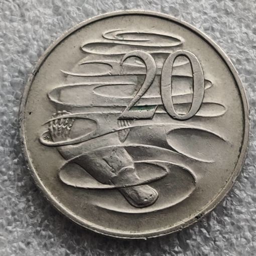 Австралия 20 центов 1966 г.