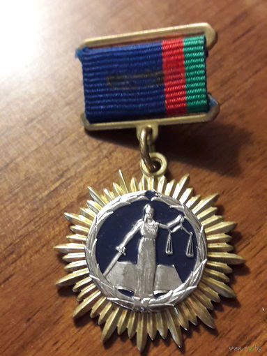 Белорусский республиканский Союз юристов. Тяжёлый номерной. Аукцион 5 дней без МЦ