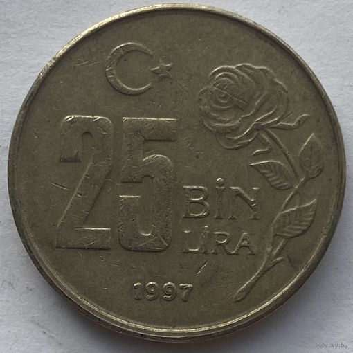 Турция 25000 лир 1997 г. Цена за 1 шт.