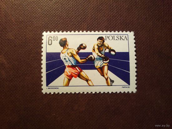 Польша 1983 г.60-летие Польскому боксерскому союзу./48/