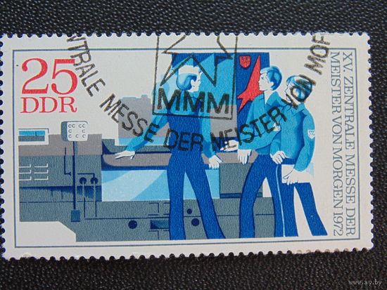 Германия 1972 г.