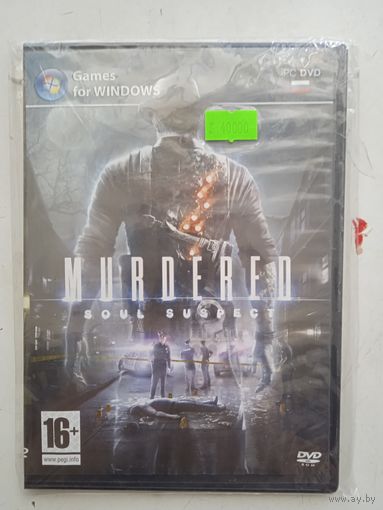 Диск с играми DVD