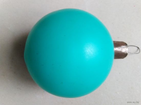 Елочная игрушка СССР.Шар из толстого стекла.50-е г.