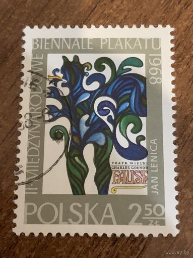 Польша 1968. Международная выставка плаката. Полная серия
