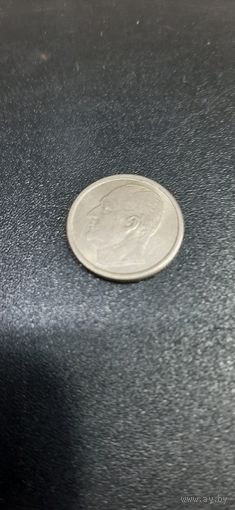 Норвегия 25 эре 1963