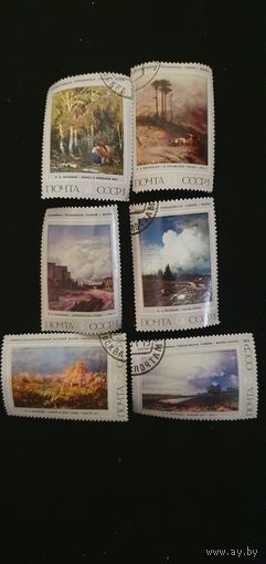 СССР живопись 6шт 1975г
