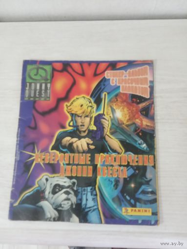 Альбом для наклеек Джонни Квест Panini полная коллекция!!!
