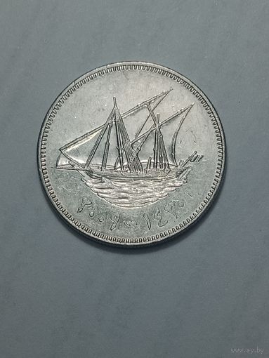 Кувейт 50 филсов 2009 года .