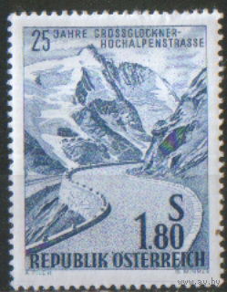 Полная серия из 1 марки 1960г. Австрия "25 лет горной дороге Гроссглокнер" MNH