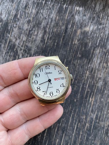 Часы Слава ( Лот с рубля )