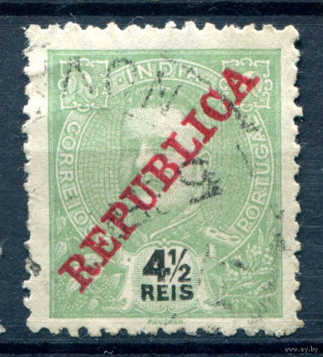 Португальские колонии - Индия - 1911г. - Король Карлуш I, надпечатка Republica, 4 1/2 R - 1 марка - гашёная [Mi 226]. #1-Po-17-A-1