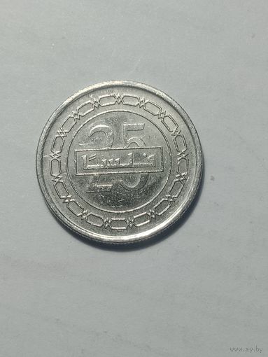Бахрейн 25 филсов 2011 года .