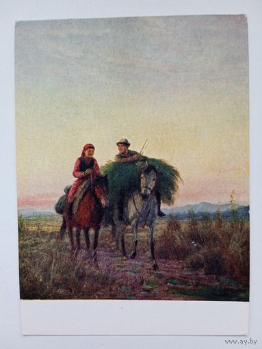 1958. Тюрин. Задушевный разговор