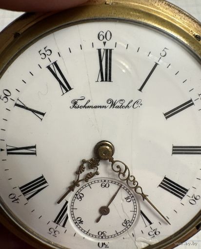 Карманные часы Fischmann Watch Co . Швейцария . На ходу