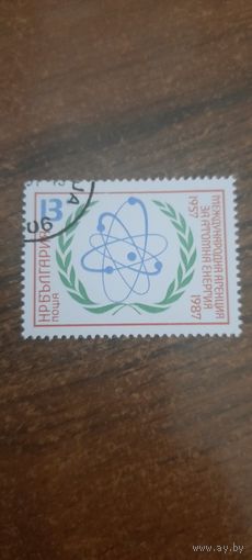 Болгария 1987. Международное агенство атомной энергии. Полная серия