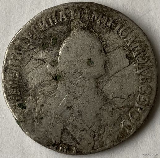 Полуполтинник 1765г.