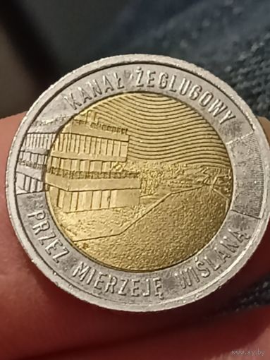 Монета 5 злотых. Судоходный канал через косу - 2023 год.
