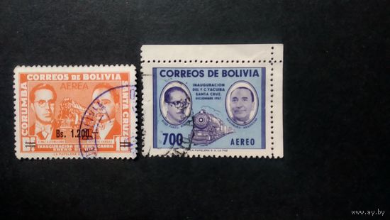 Боливия\169ф\ 1957 год. Железная дорога. Персоналии. Паровоз. Надпечатка