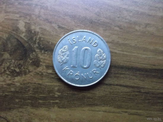 Исландия 10 крон 1978