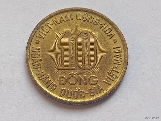 Южный Вьетнам 10 донгов 1974 г.