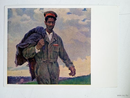 Соцреализм. Ахмедов. И в труде - солдат