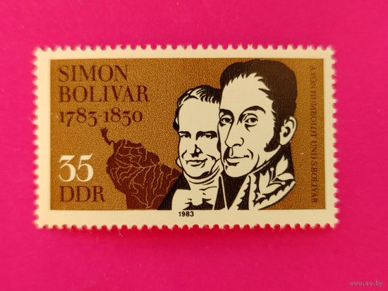 ГДР. Известные люди. ( 1 марка ) 1983 года. 1-7.