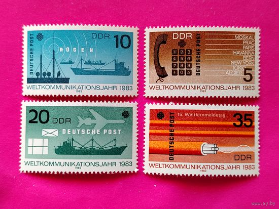 ГДР. Всемирный год связи. ( 4 марки ) 1983 года. 1-20.