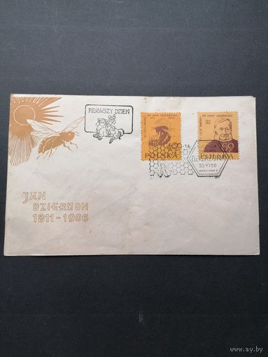 Польша 1956 КПД с полной серией марок "50 лет со дня кончины Яна Дзержона" (спецгашение) Mi.982-983 каталог 3.00 евро
