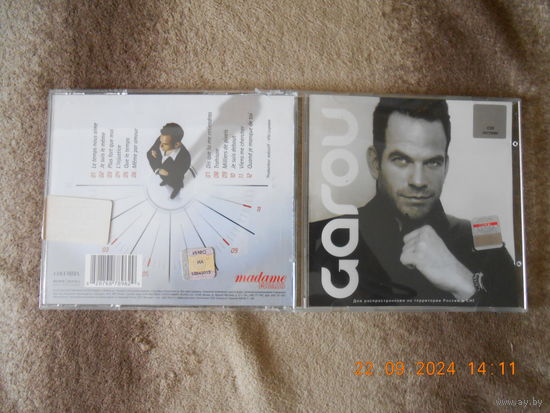 Garou – Garou /CD