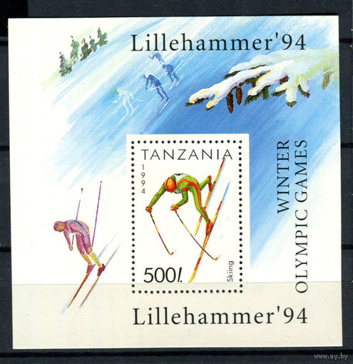 Танзания - 1994 - Зимние Олимпийские игры - [Mi. bl. 239] - 1 блок. MNH.  (Лот 165Bi)