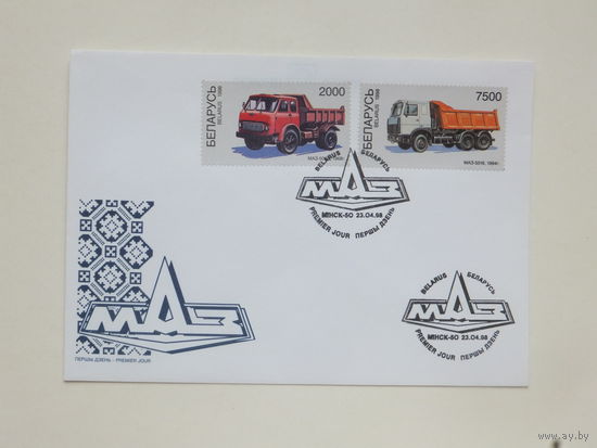 КПД МАЗ 1998  Беларусь