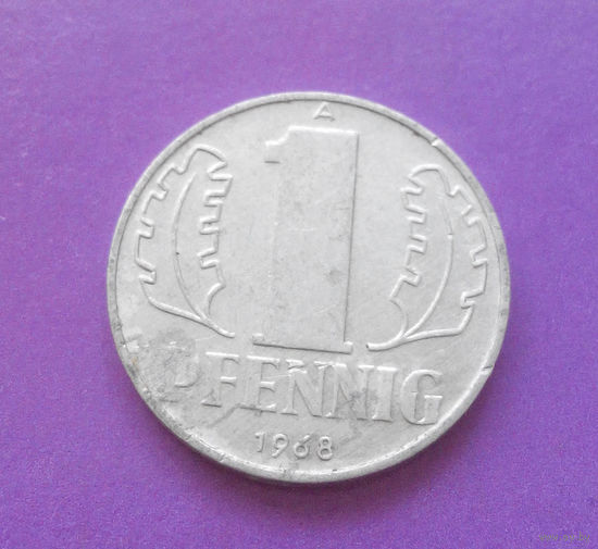1 пфенниг 1968 ГДР #12