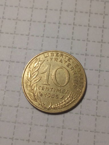 10 сантимов Франция 1985 год