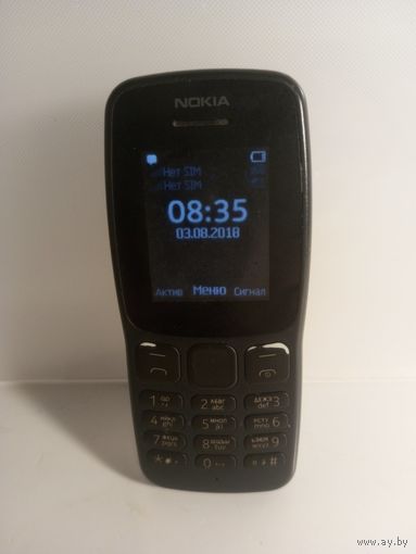 Кнопочный сотовый телефон Nokia