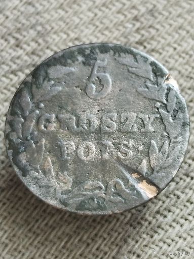 Распродажа - 5 грошей 1816г.,Александр 1,Царство Польское (РЕДКАЯ !!!)