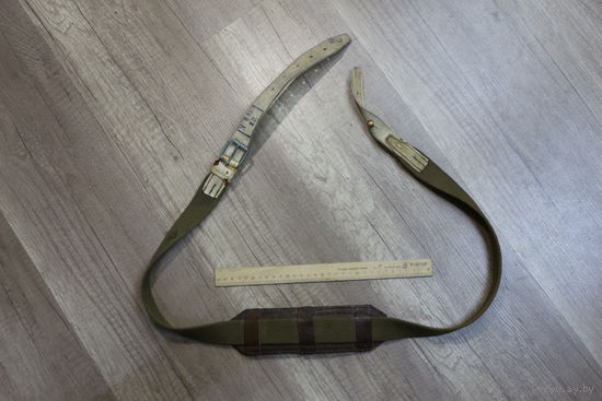 Ремень оружейный ВОВ. Распродажа коллекции вещей. С РУБЛЯ! АУКЦИОН!