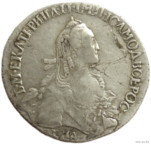 Полуполтинник 1767  ммд оригинал редкий в такой сохранности