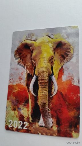 Календарик.Слон праздничный.