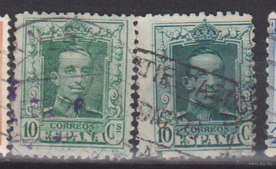 Известные  Люди Личности король Альфонсо XIII Испания 1922 год лот 7 контрольный номер на реверсе Синий А451,669 и A 149,816 ВНИМАНИЕ! цена за 1-у марку на Ваш выбор РАЗНЫЕ ОТТЕНКИ