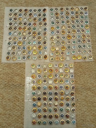 Значки. ГТО. Готов к труду и обороне СССР. Цена указывается за один значок. #-II-01-03