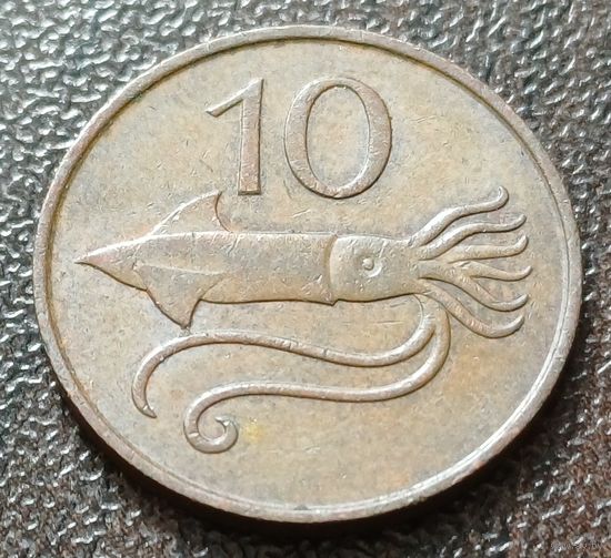 Исландия 10 эйре, 1981    ( 2-1-4 )