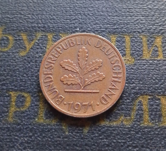 1 пфенниг 1971 (J) Германия ФРГ #05