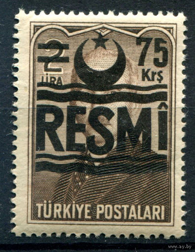 Турция - 1955/56г. - Исмет Инёню, надпечатка, 75 К на 2 L - 1 марка - MH с пожелтением клея [Mi 37]. #4-W2-132-B-1