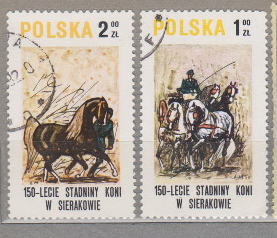 Лошади всадники фауна  Польша  лот 1024