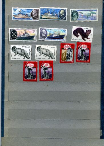 СССР, 1980 ,  "СБОРКА" **   12м  чистая  по 10 коп шт