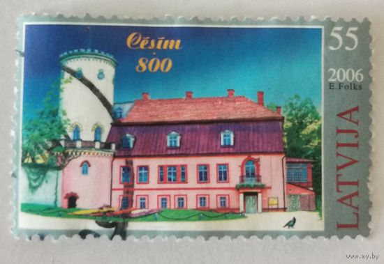 800-летия Цесиса