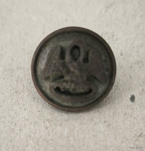 Не частая пуговица "Ведомства учреждения императрицы Марии" "Пеликан"